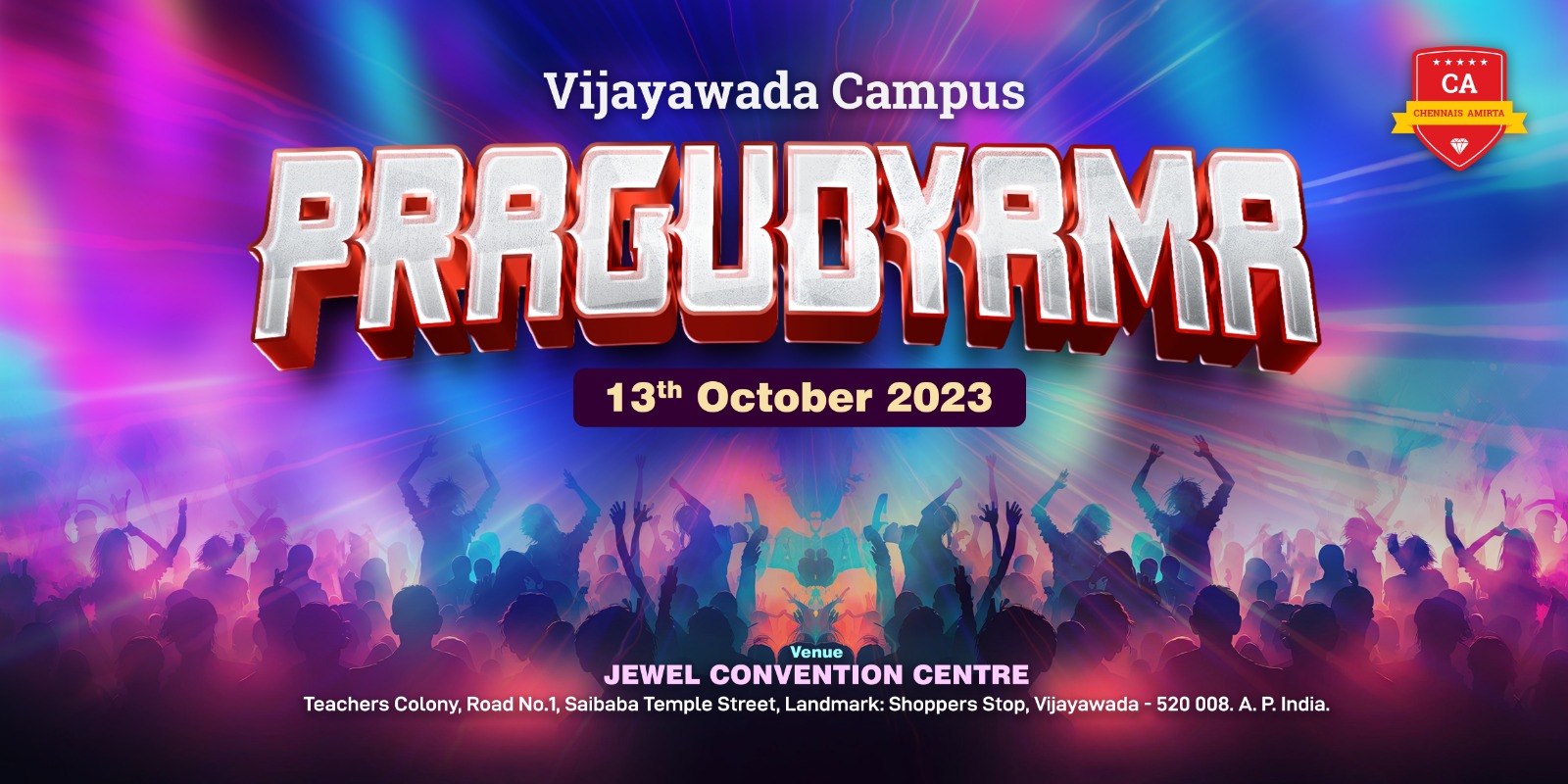 Freshers Day Party