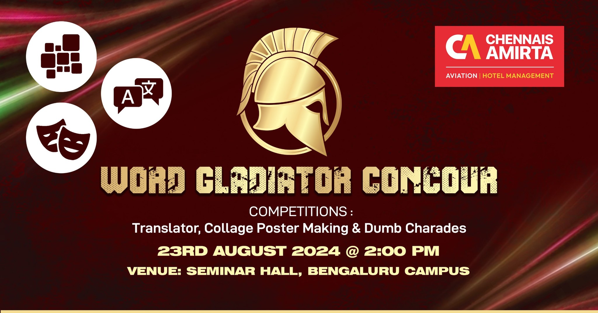 Word Gladiator Concour