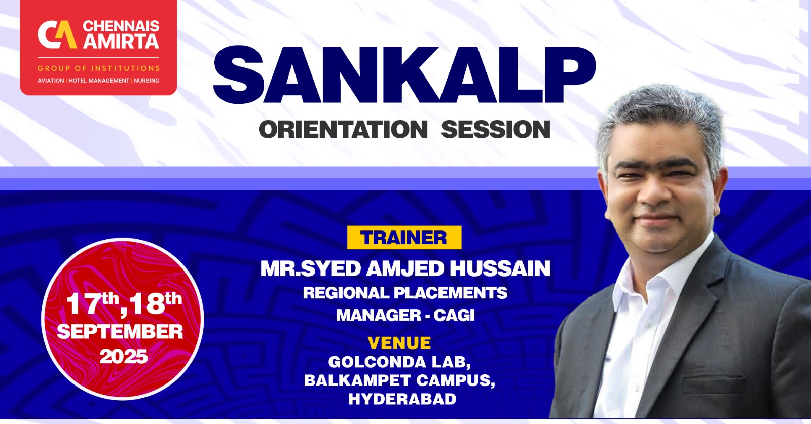 SANKALP Orientation Session